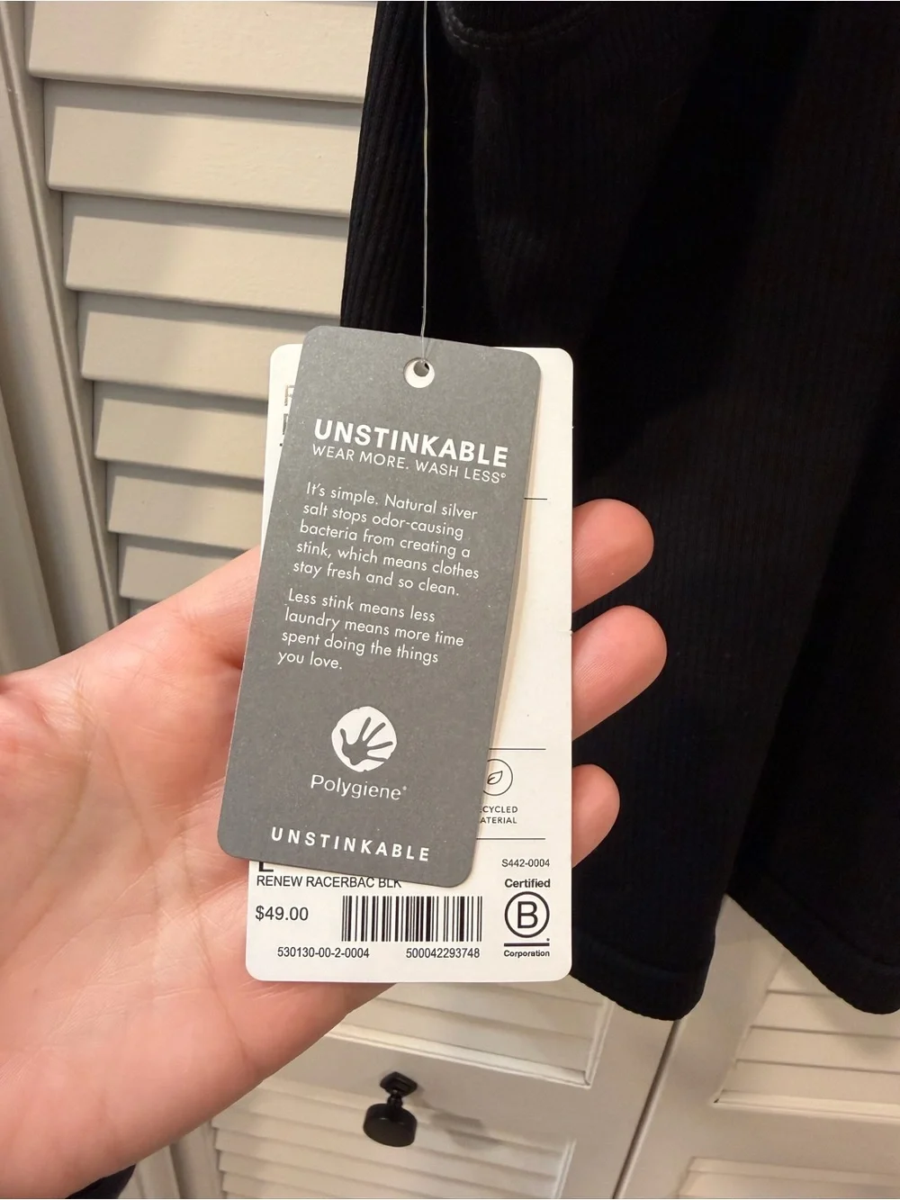 Athleta Renew Racerback Tank - NWT